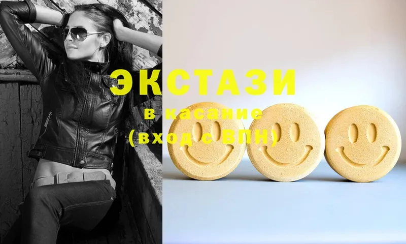 Ecstasy TESLA  купить  цена  Фролово 